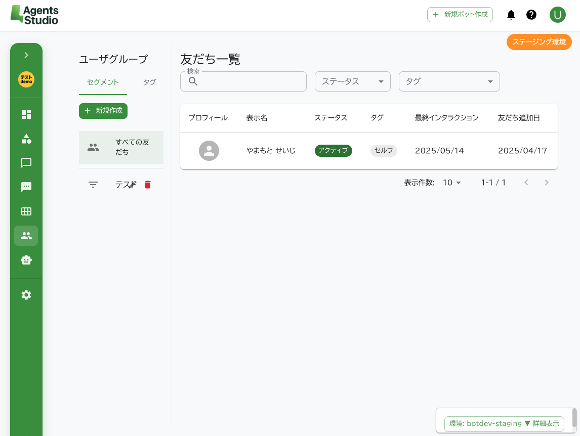 サムネイル 2
